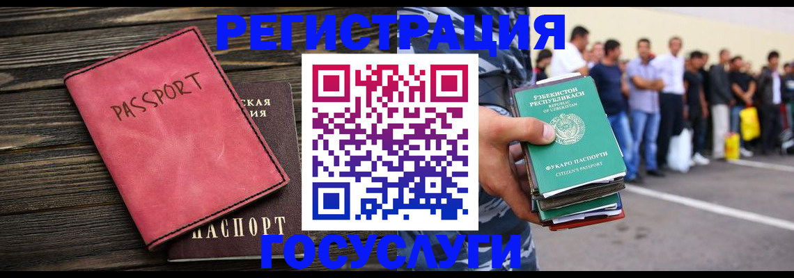 пропишу в квартире в Беломорске